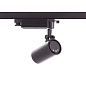 ART-PB25 LED Светильник трековый   -  Трековые светильники 
